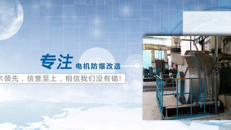 PLC控制柜批发价格差异大，真正拉开差距的是这三点