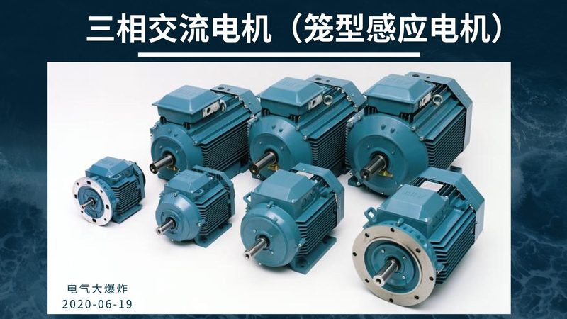 上海变频电机散热维修：关键环节与注意事项