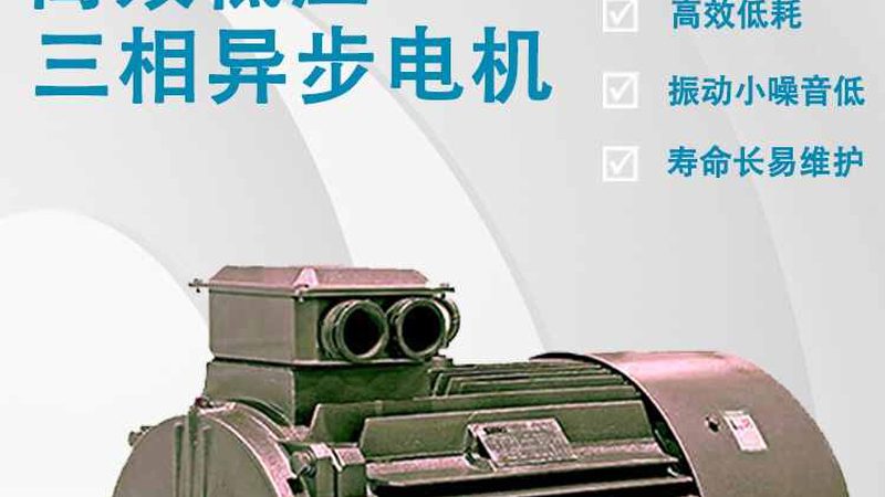 软启动器远程控制，价格背后藏着哪些门道